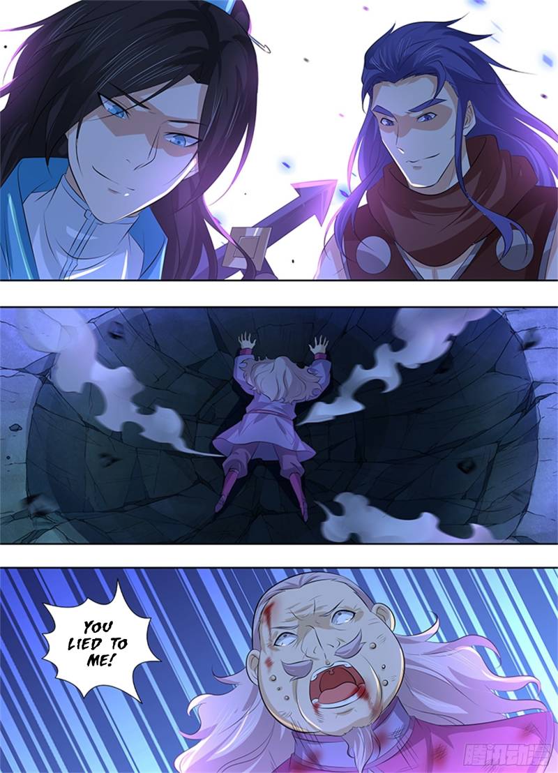 Page 2 of Chapter 316