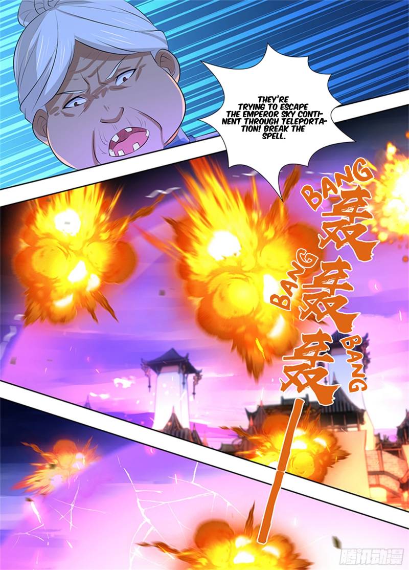 Page 3 of Chapter 318