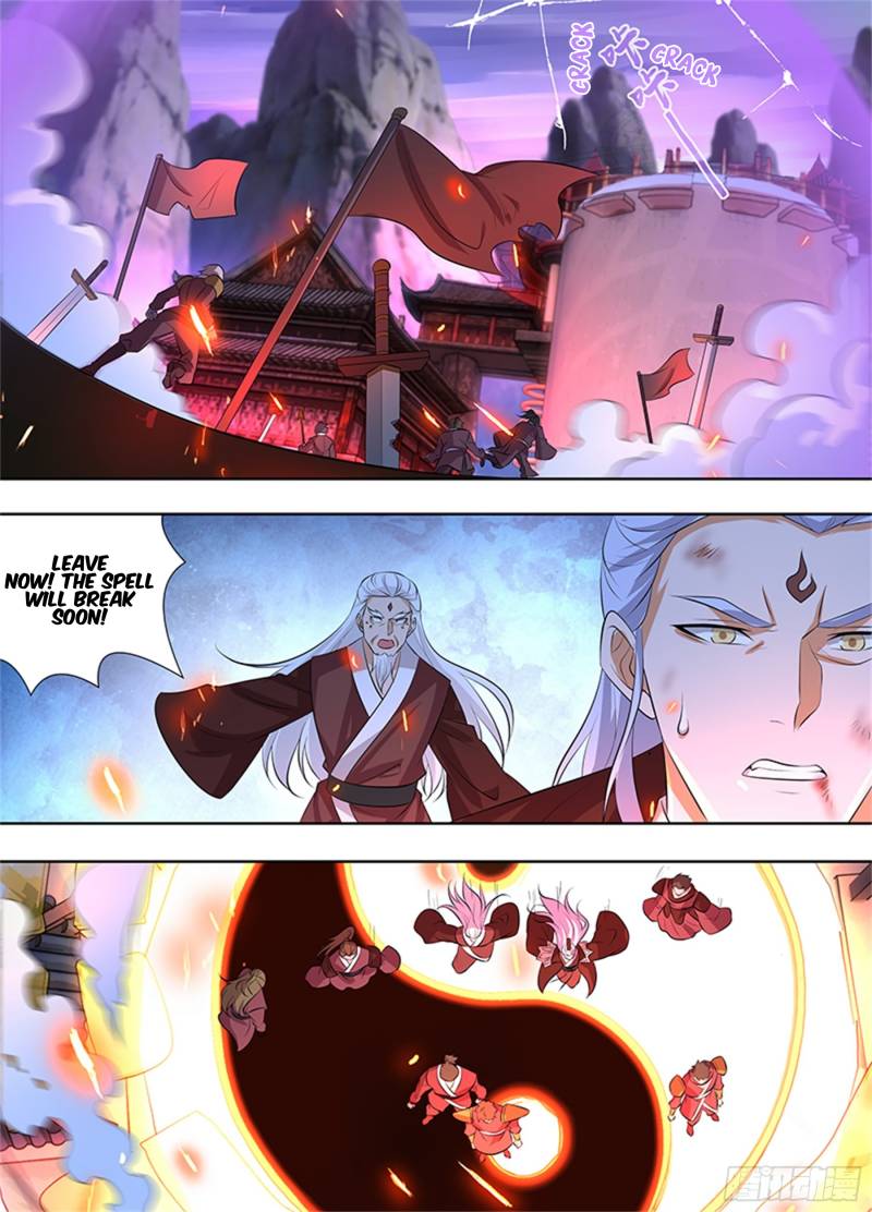 Page 4 of Chapter 318