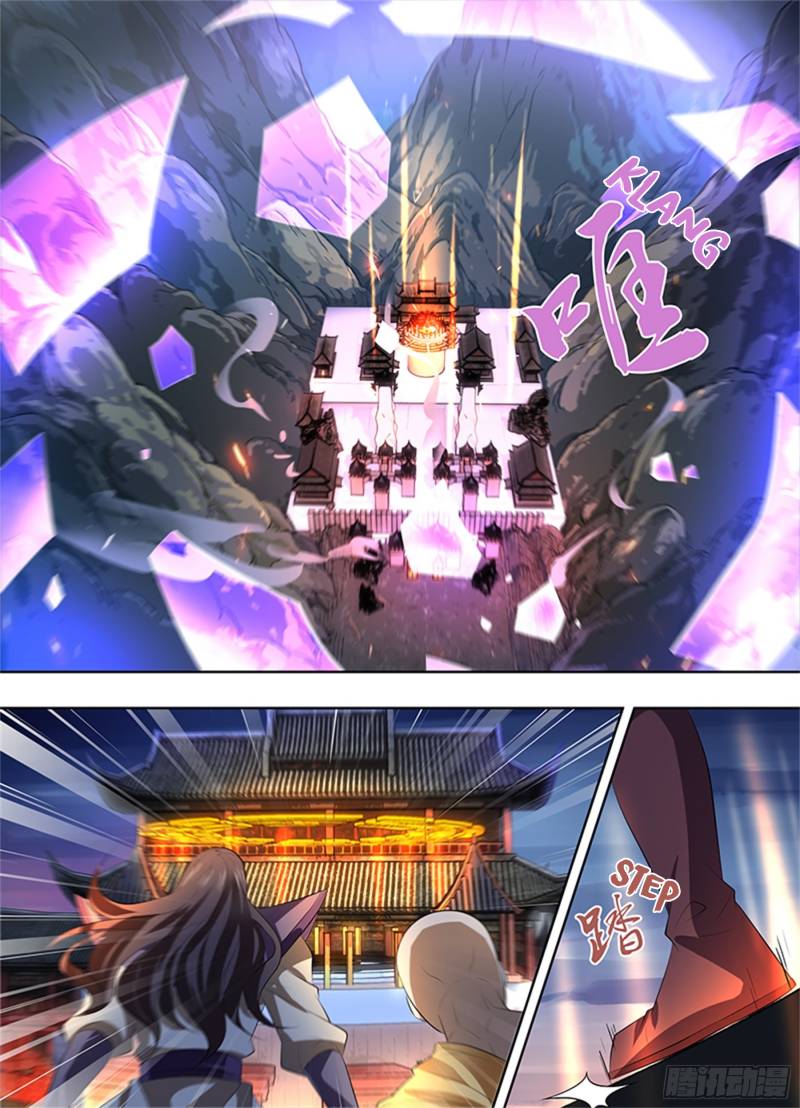 Page 5 of Chapter 318