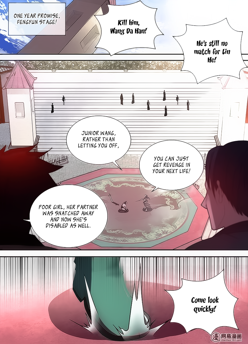 Page 6 of Chapter 32