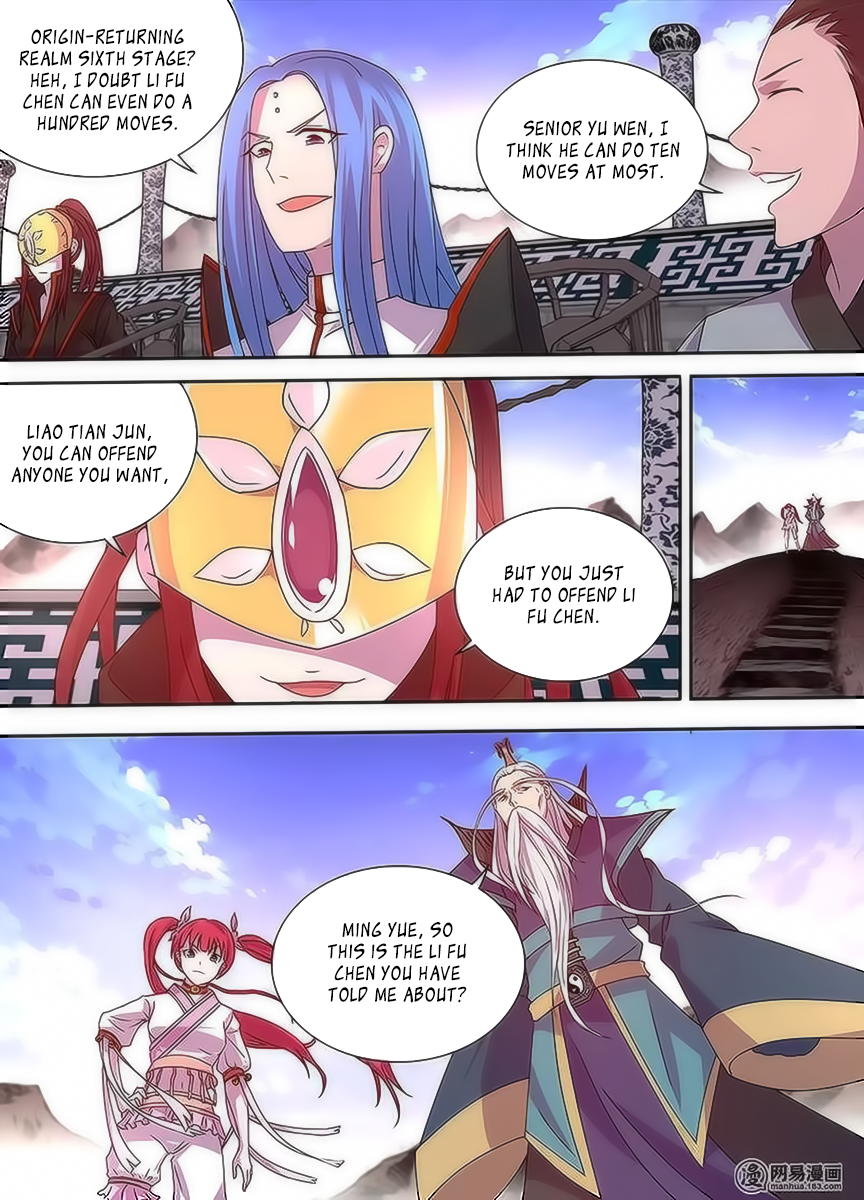 Page 8 of Chapter 32