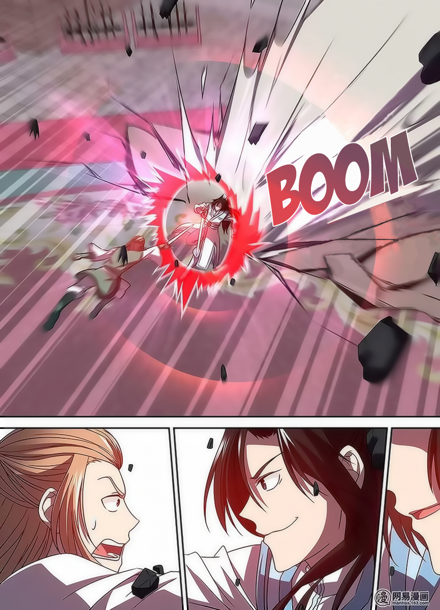 Page 10 of Chapter 32