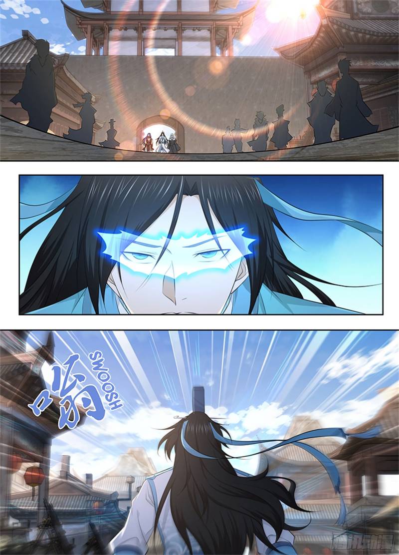 Page 2 of Chapter 320