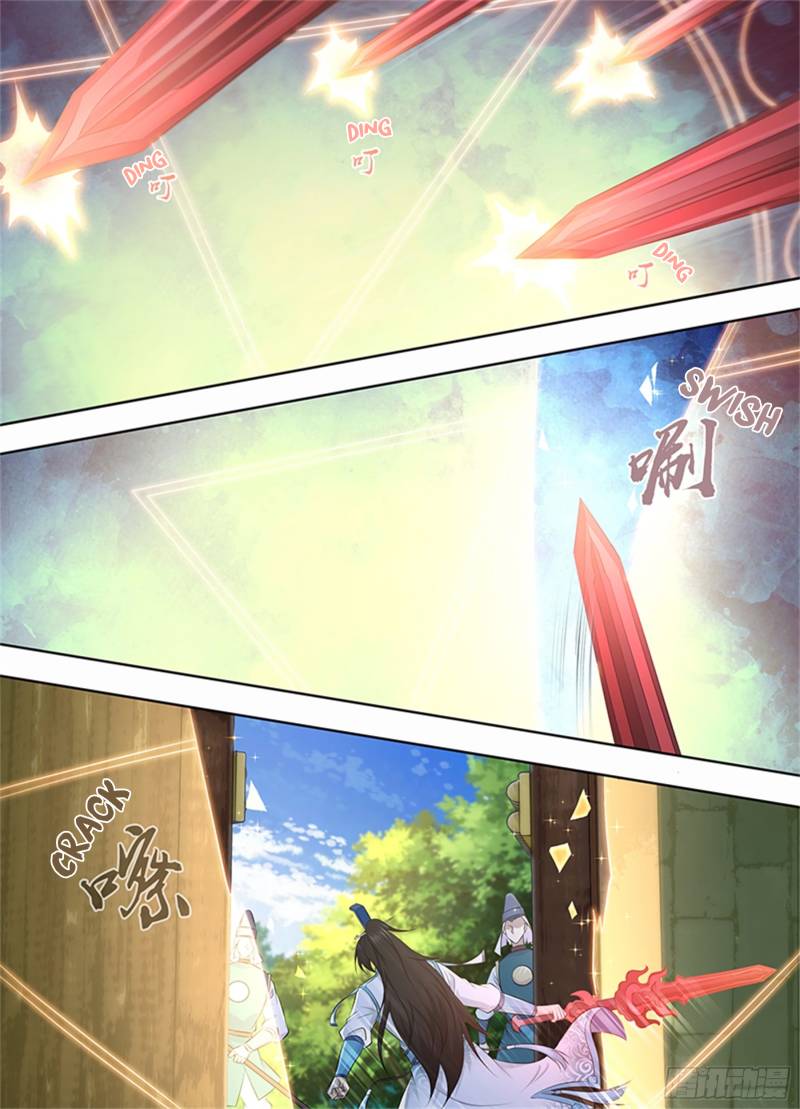 Page 7 of Chapter 320