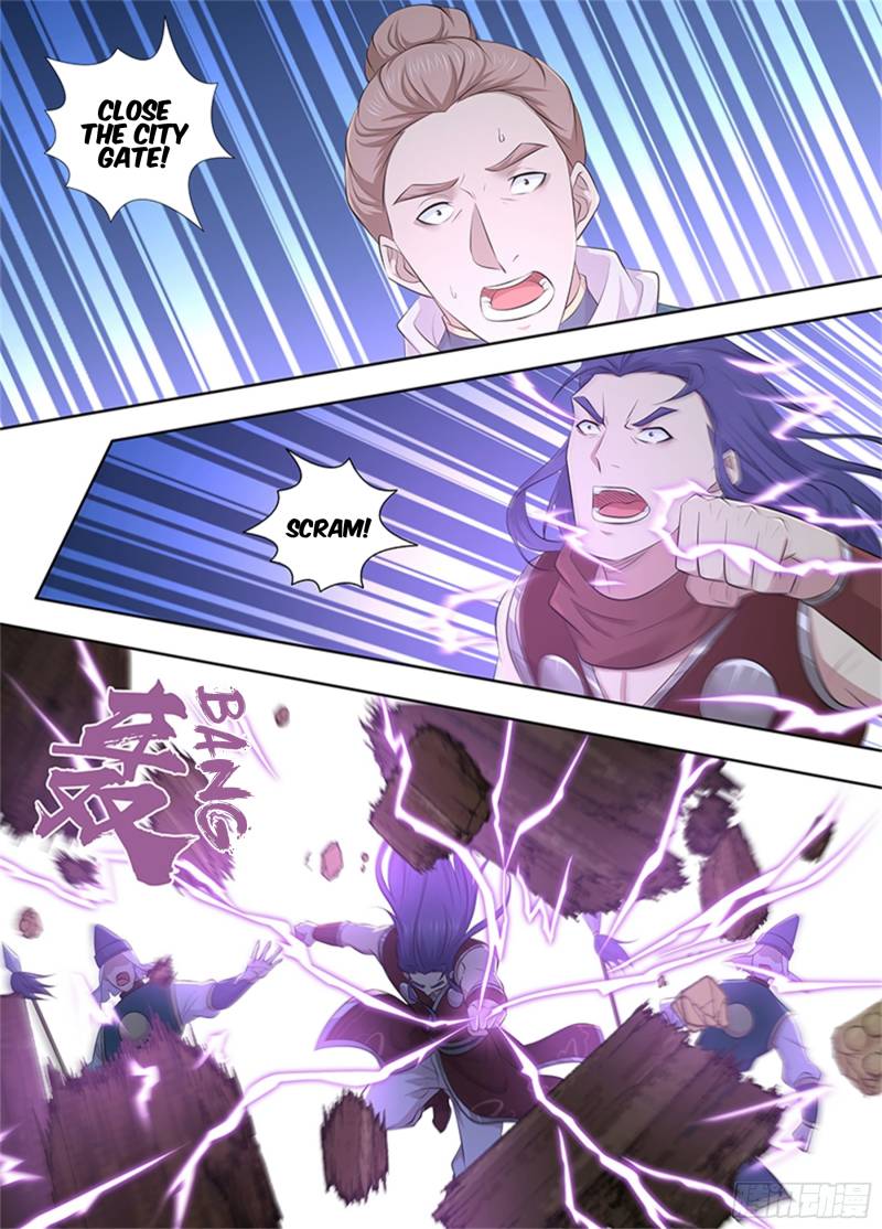 Page 8 of Chapter 320
