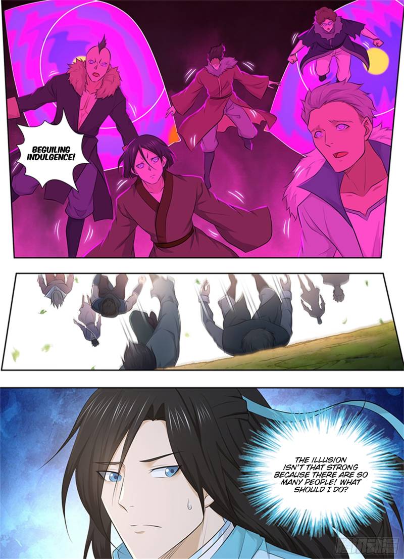 Page 12 of Chapter 320