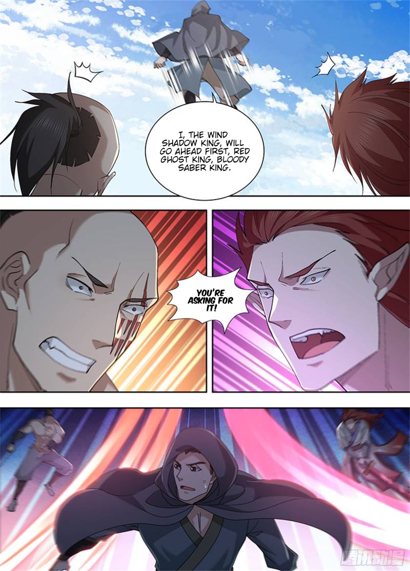 Page 3 of Chapter 321