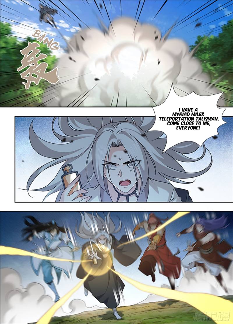 Page 4 of Chapter 321