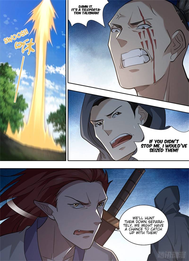 Page 5 of Chapter 321