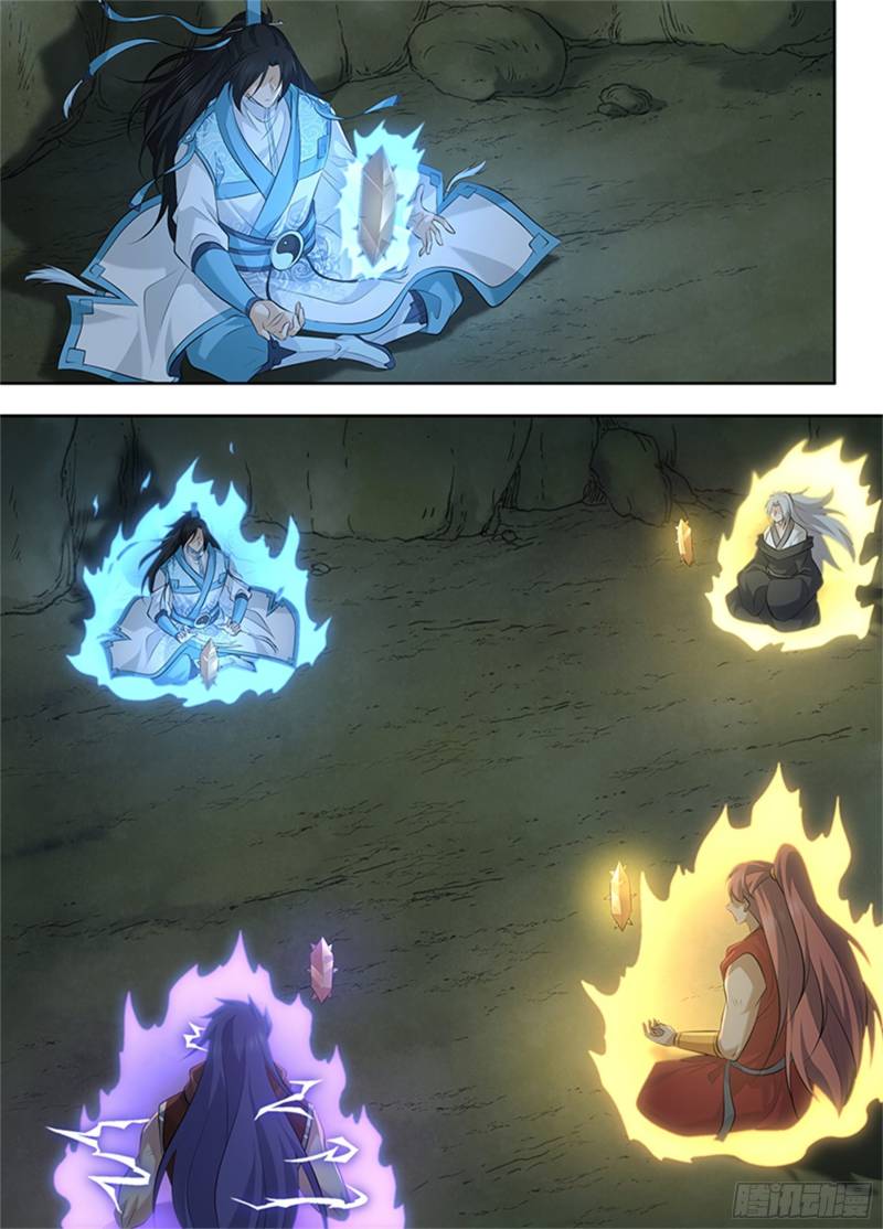 Page 10 of Chapter 321