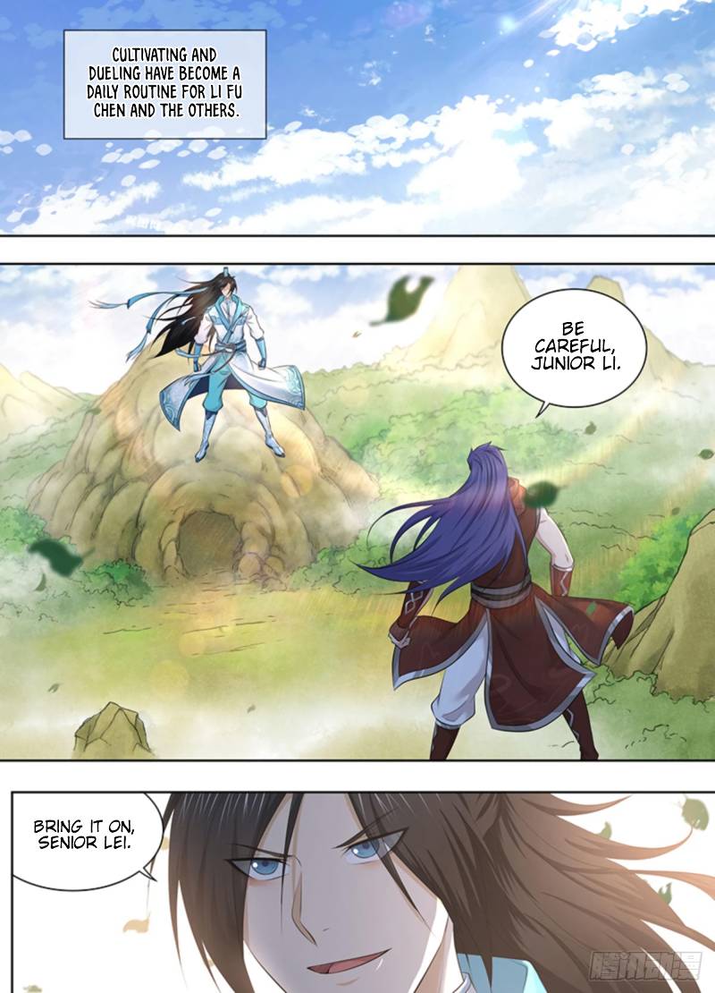 Page 2 of Chapter 322