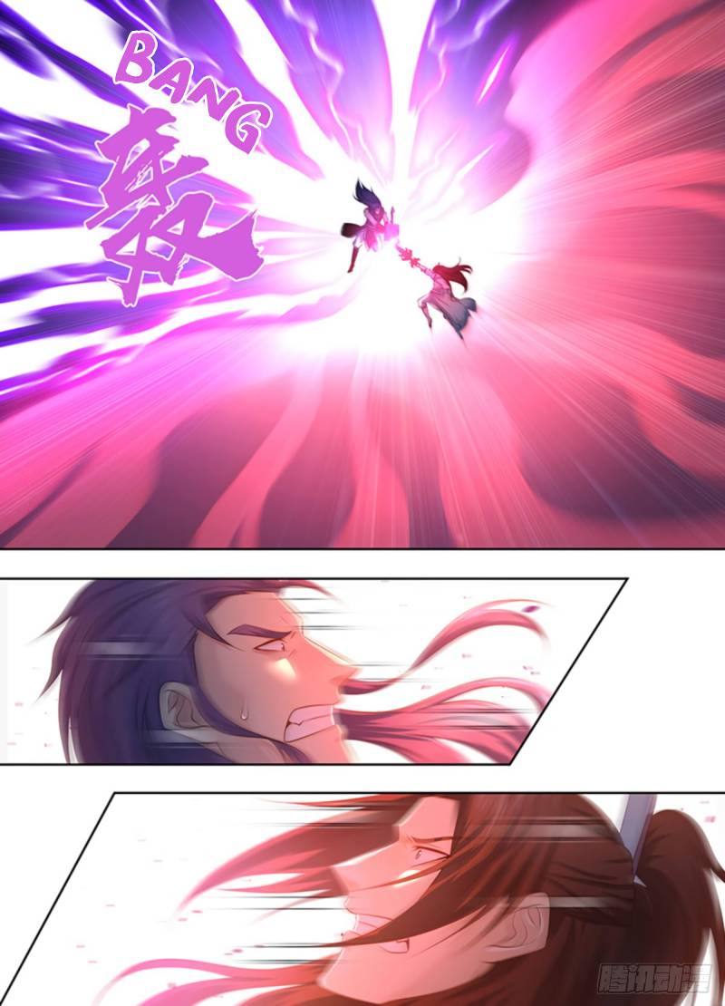 Page 4 of Chapter 322