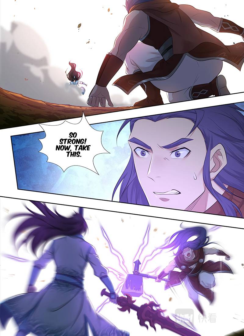 Page 5 of Chapter 322