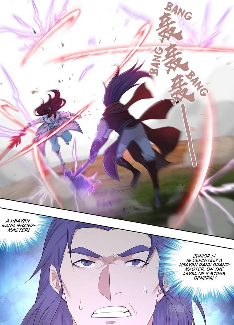 Page 6 of Chapter 322