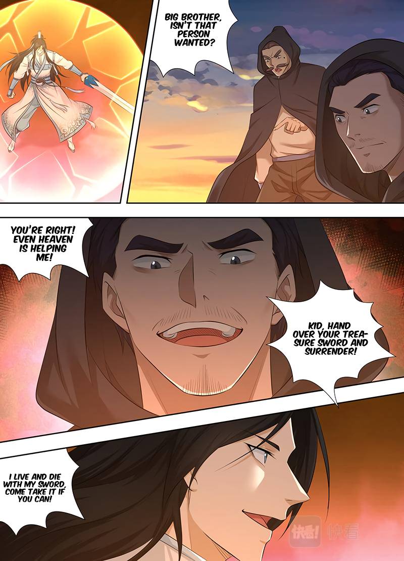Page 5 of Chapter 323