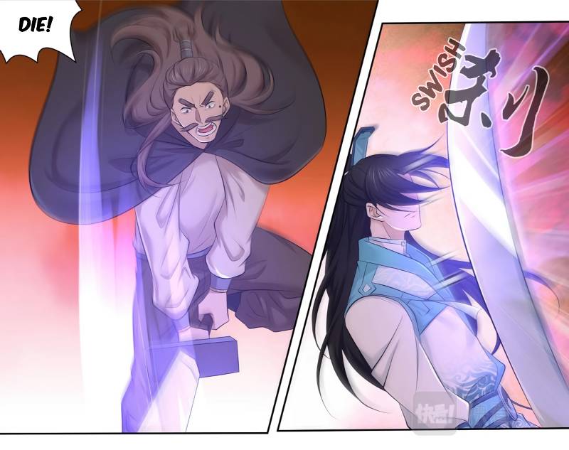 Page 6 of Chapter 323