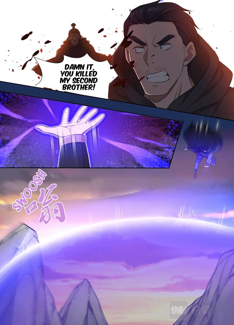 Page 7 of Chapter 323