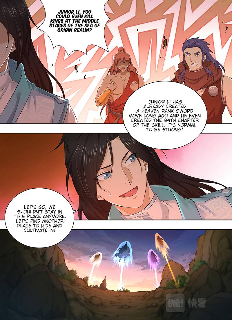 Page 12 of Chapter 323