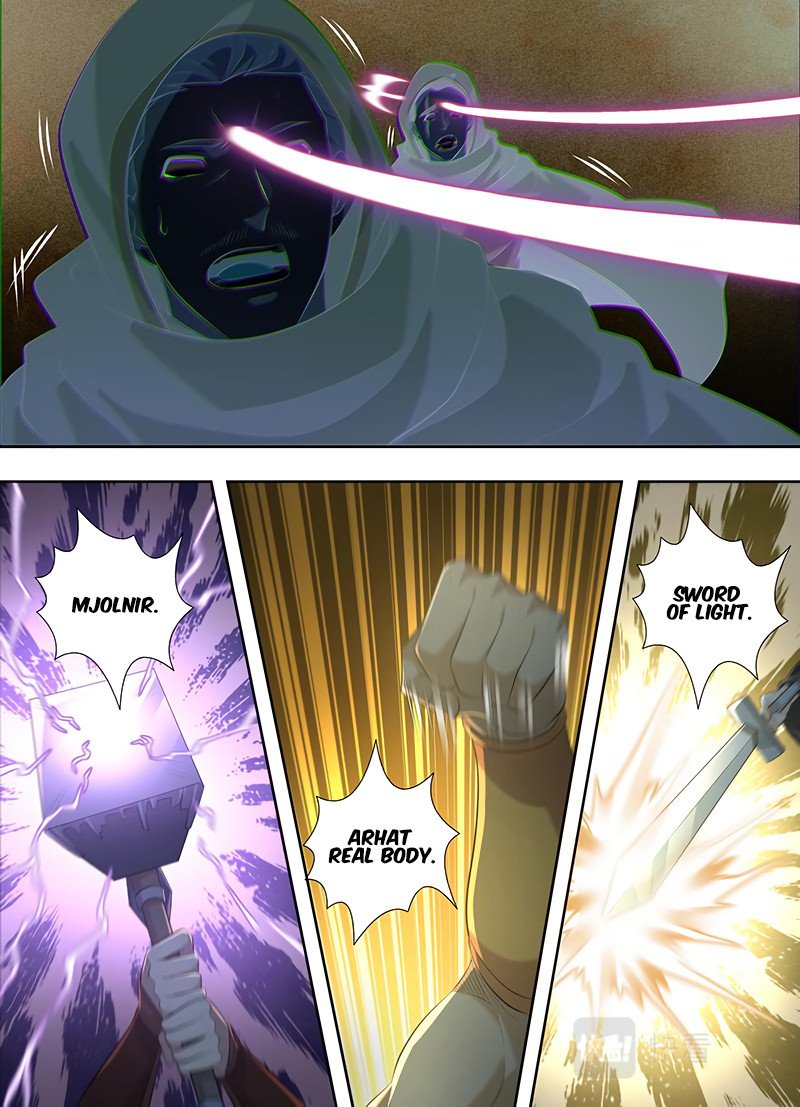 Page 3 of Chapter 325