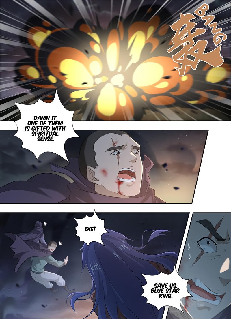 Page 4 of Chapter 325