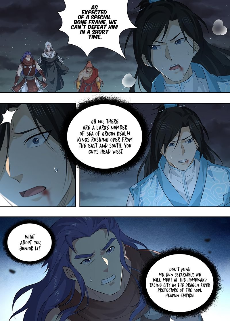 Page 7 of Chapter 325