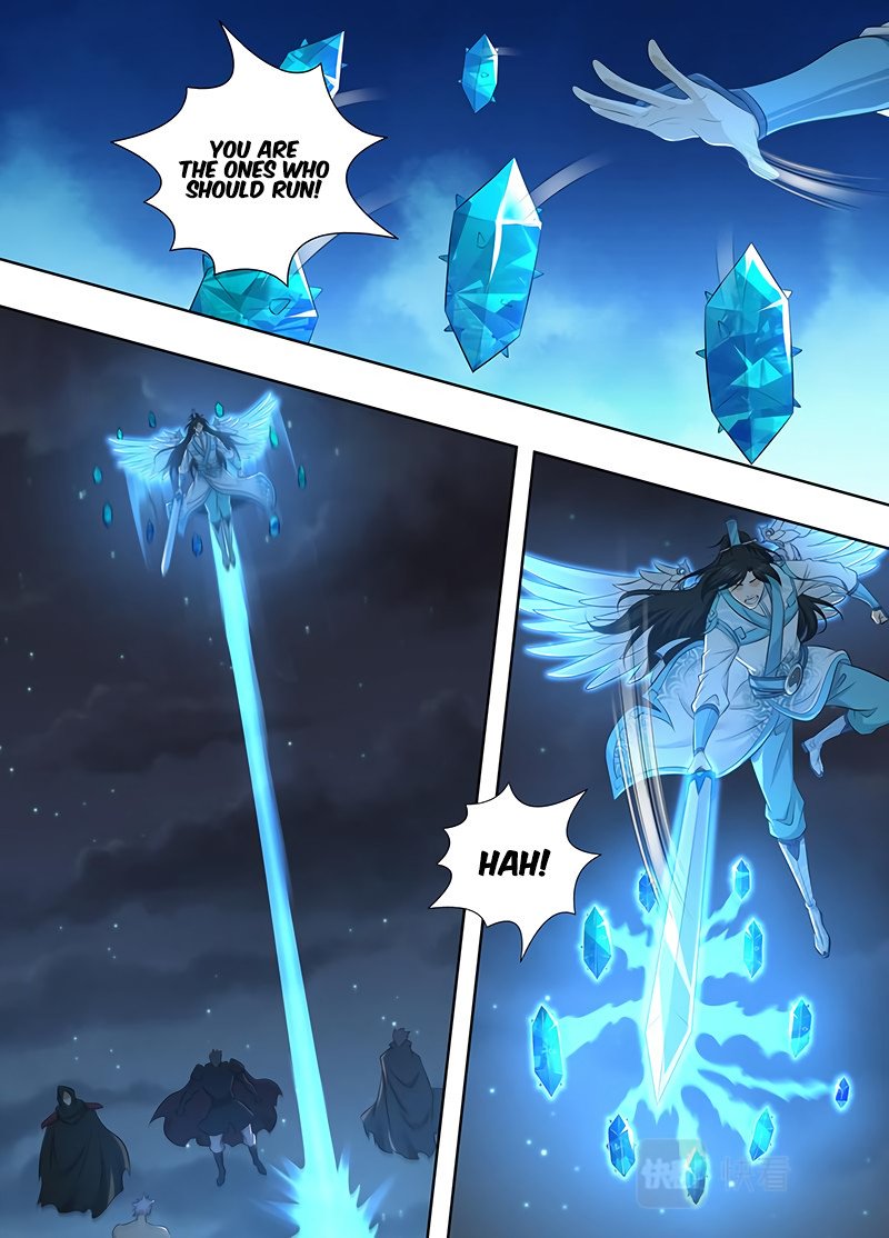 Page 11 of Chapter 325