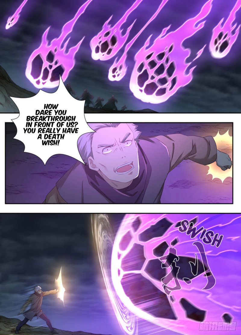 Page 2 of Chapter 326