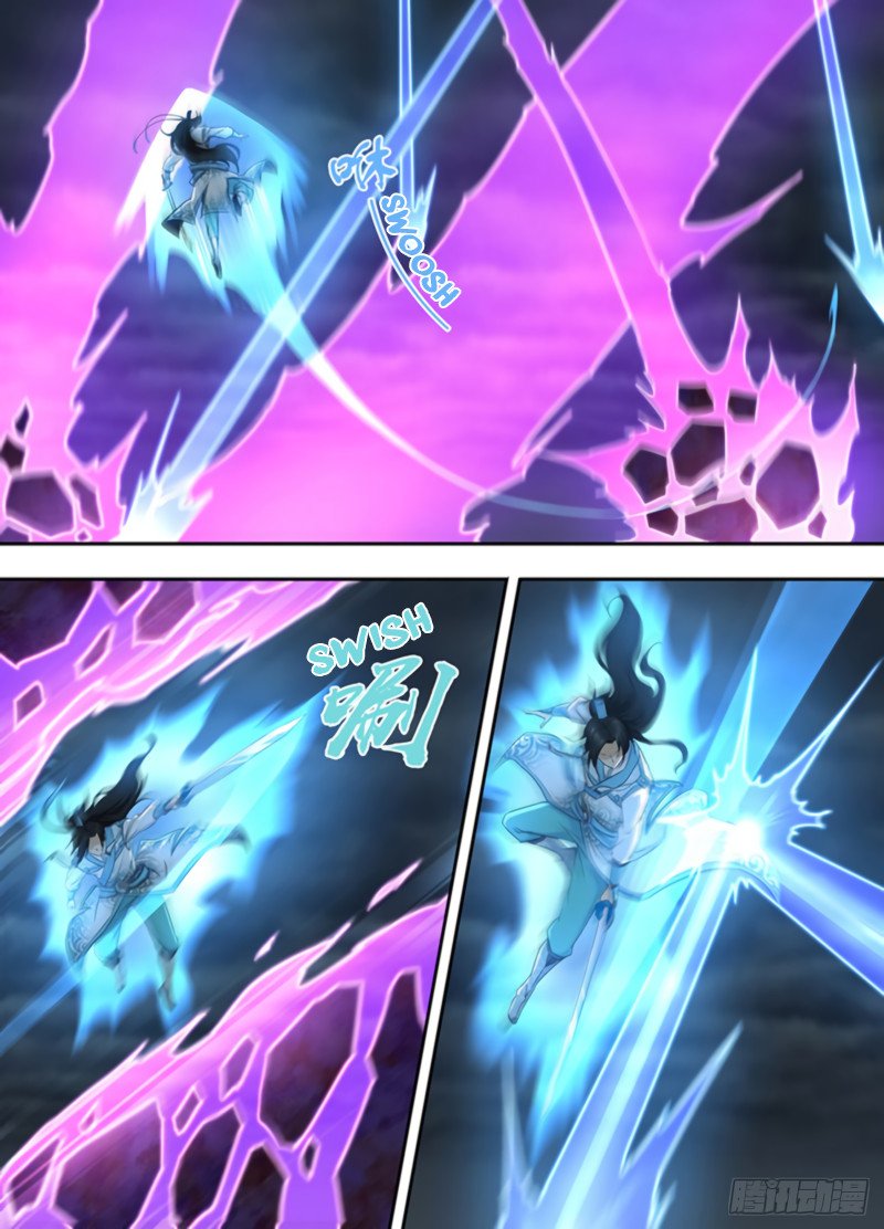 Page 6 of Chapter 326