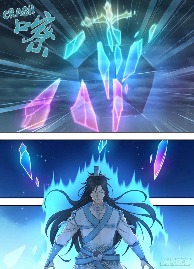 Page 12 of Chapter 326