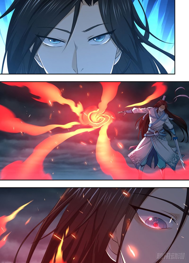 Page 13 of Chapter 326