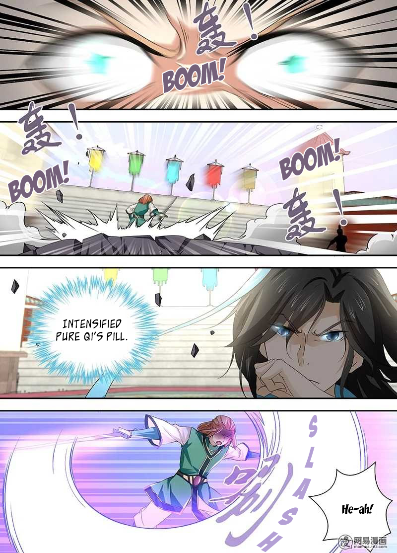 Page 2 of Chapter 33