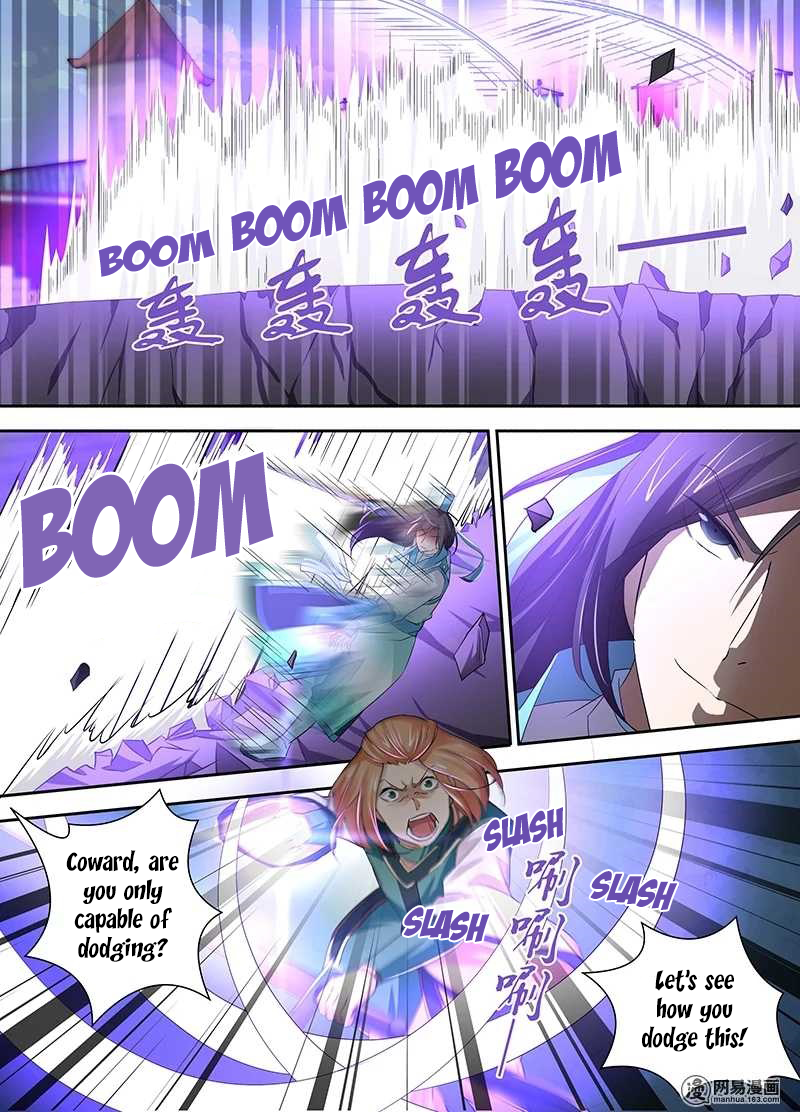 Page 3 of Chapter 33