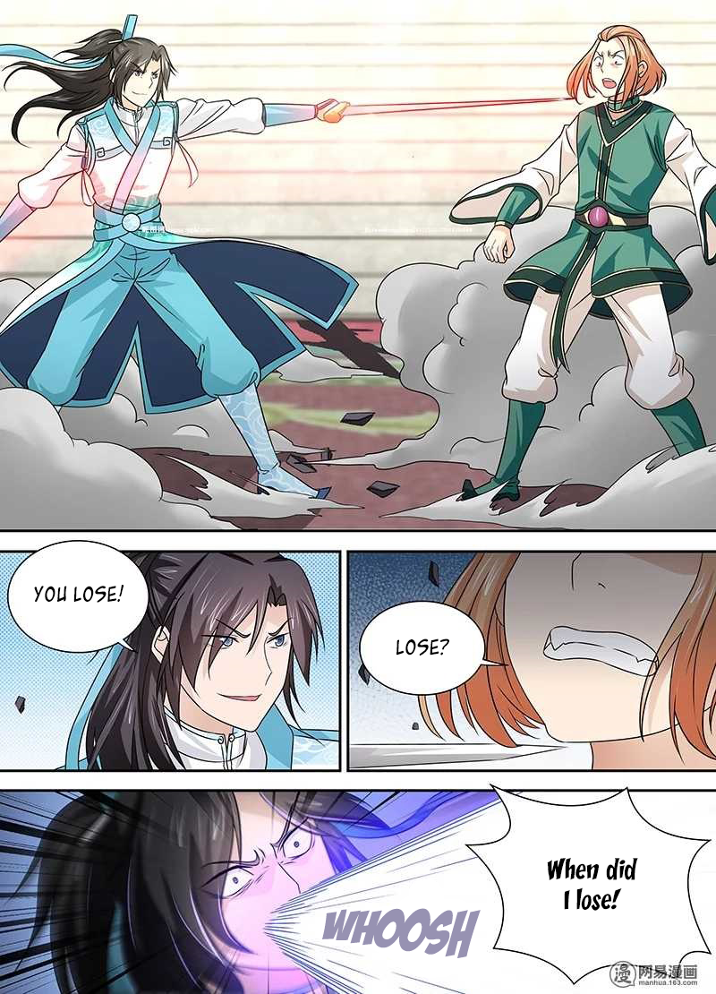 Page 5 of Chapter 33
