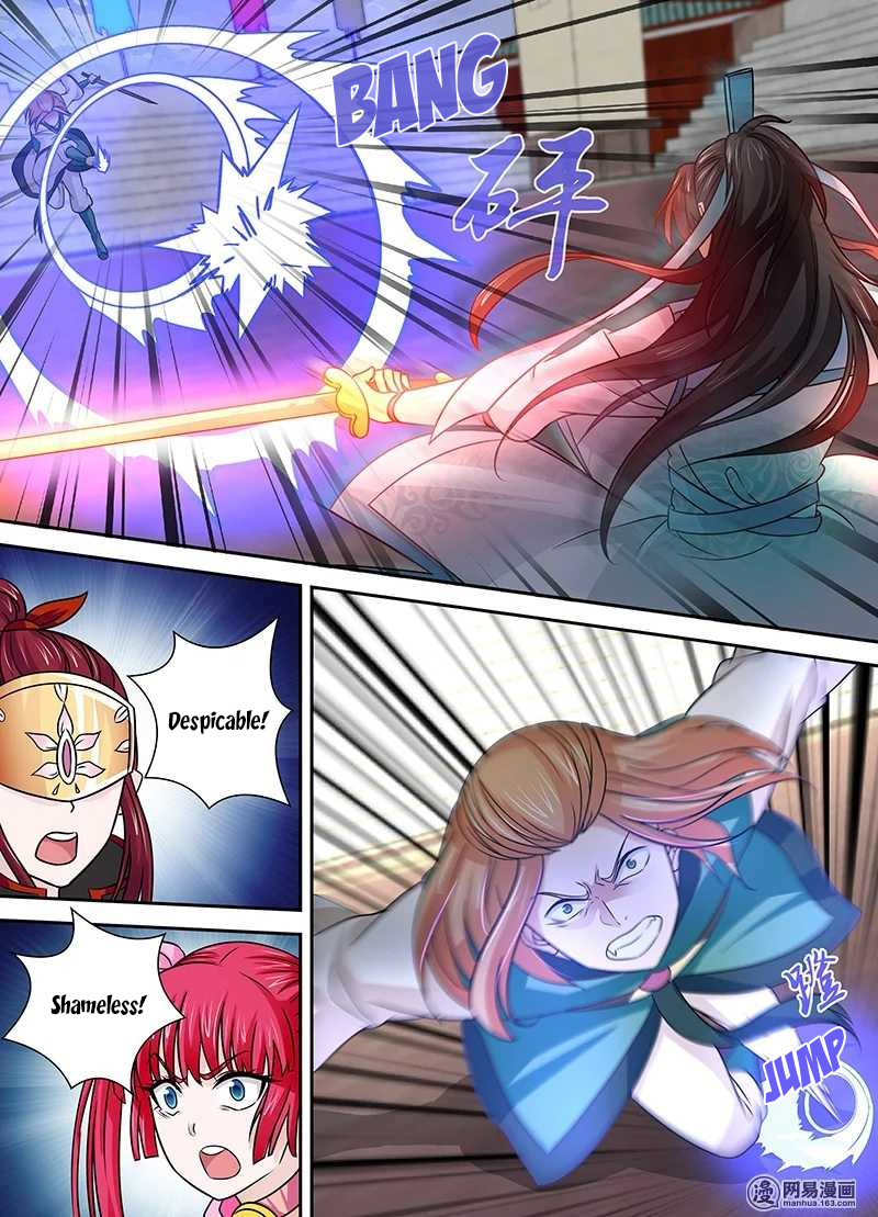 Page 6 of Chapter 33