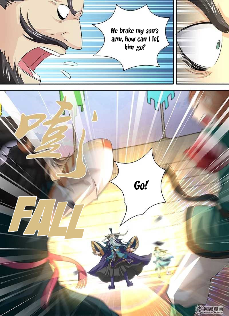 Page 12 of Chapter 33