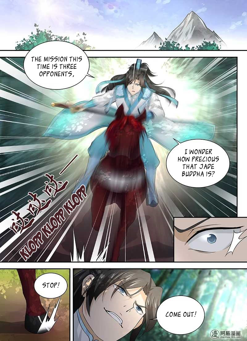 Page 14 of Chapter 33
