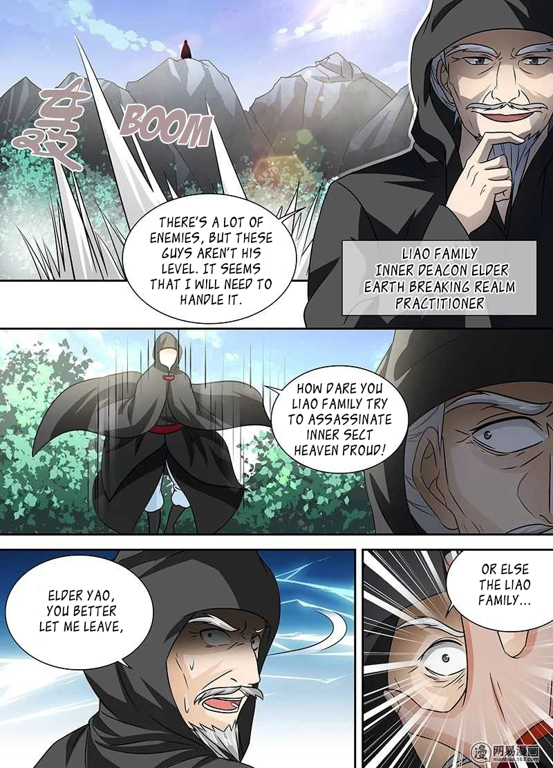 Page 16 of Chapter 33