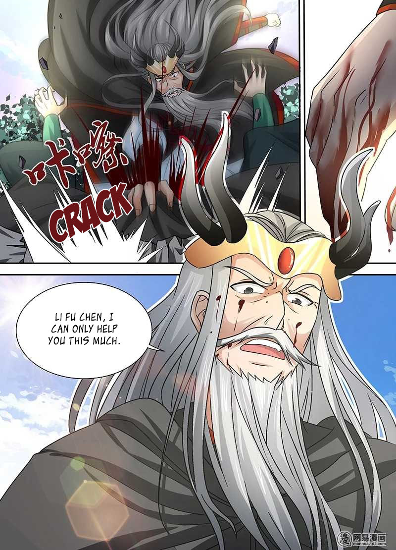 Page 17 of Chapter 33