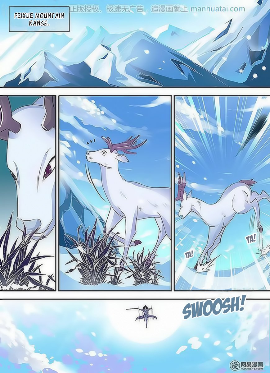 Page 2 of Chapter 34