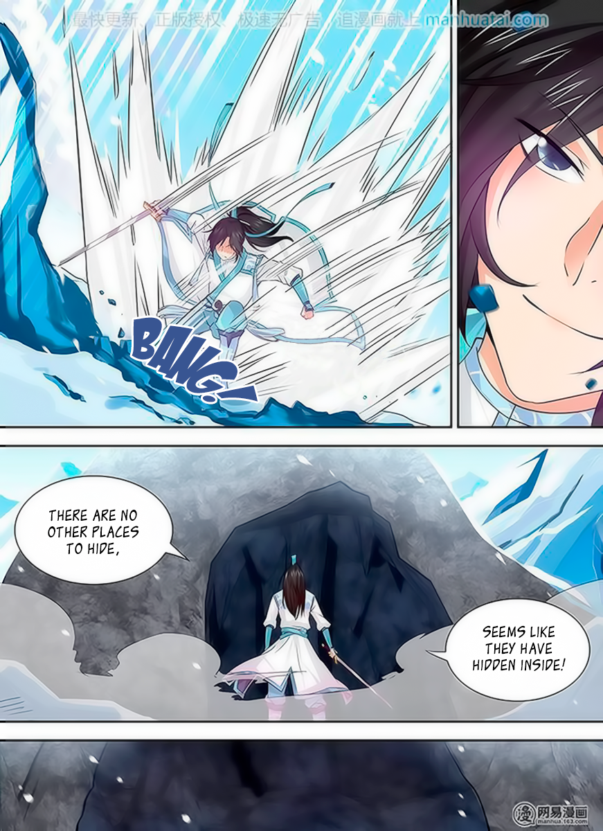 Page 3 of Chapter 34