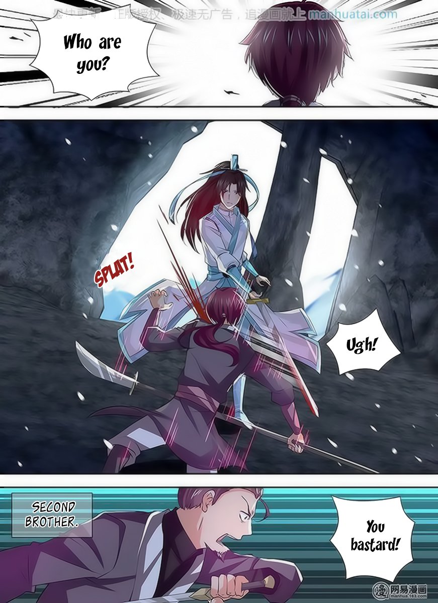 Page 5 of Chapter 34