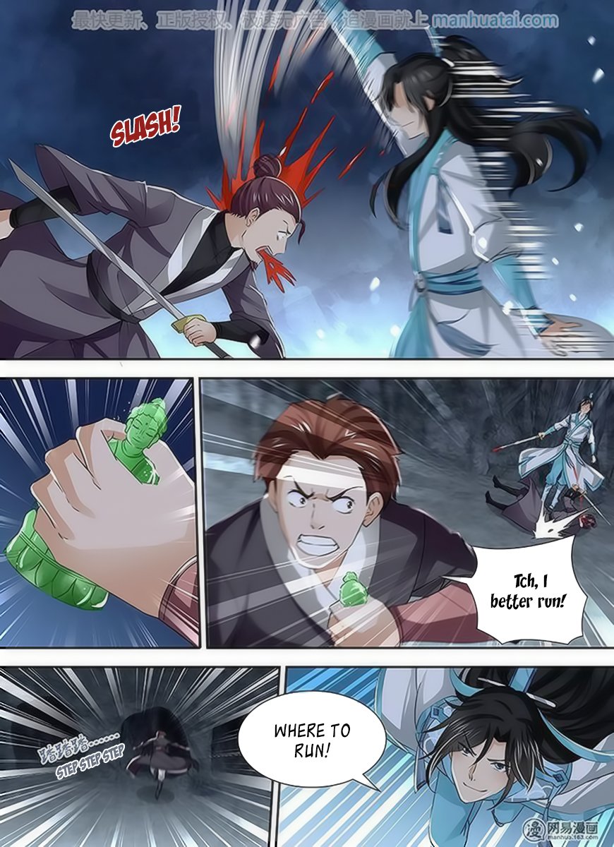 Page 6 of Chapter 34