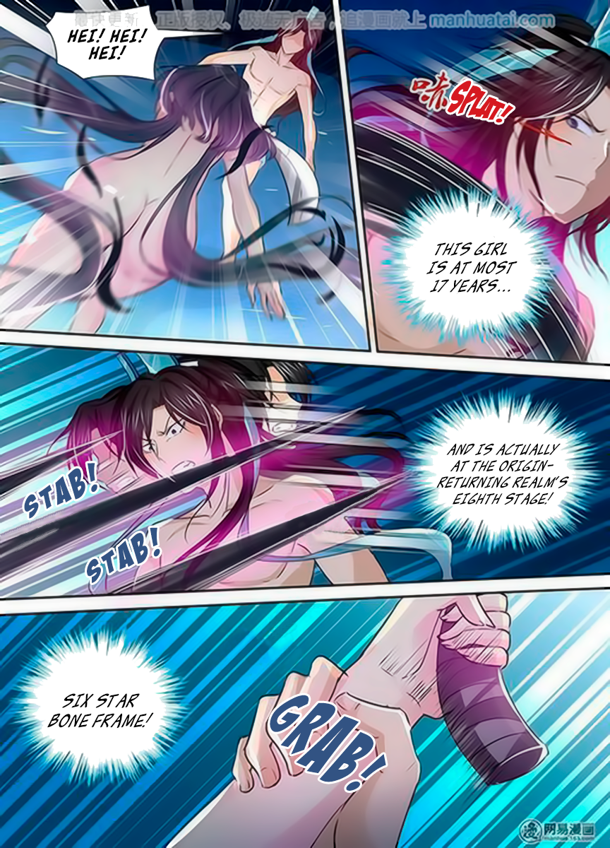 Page 15 of Chapter 34