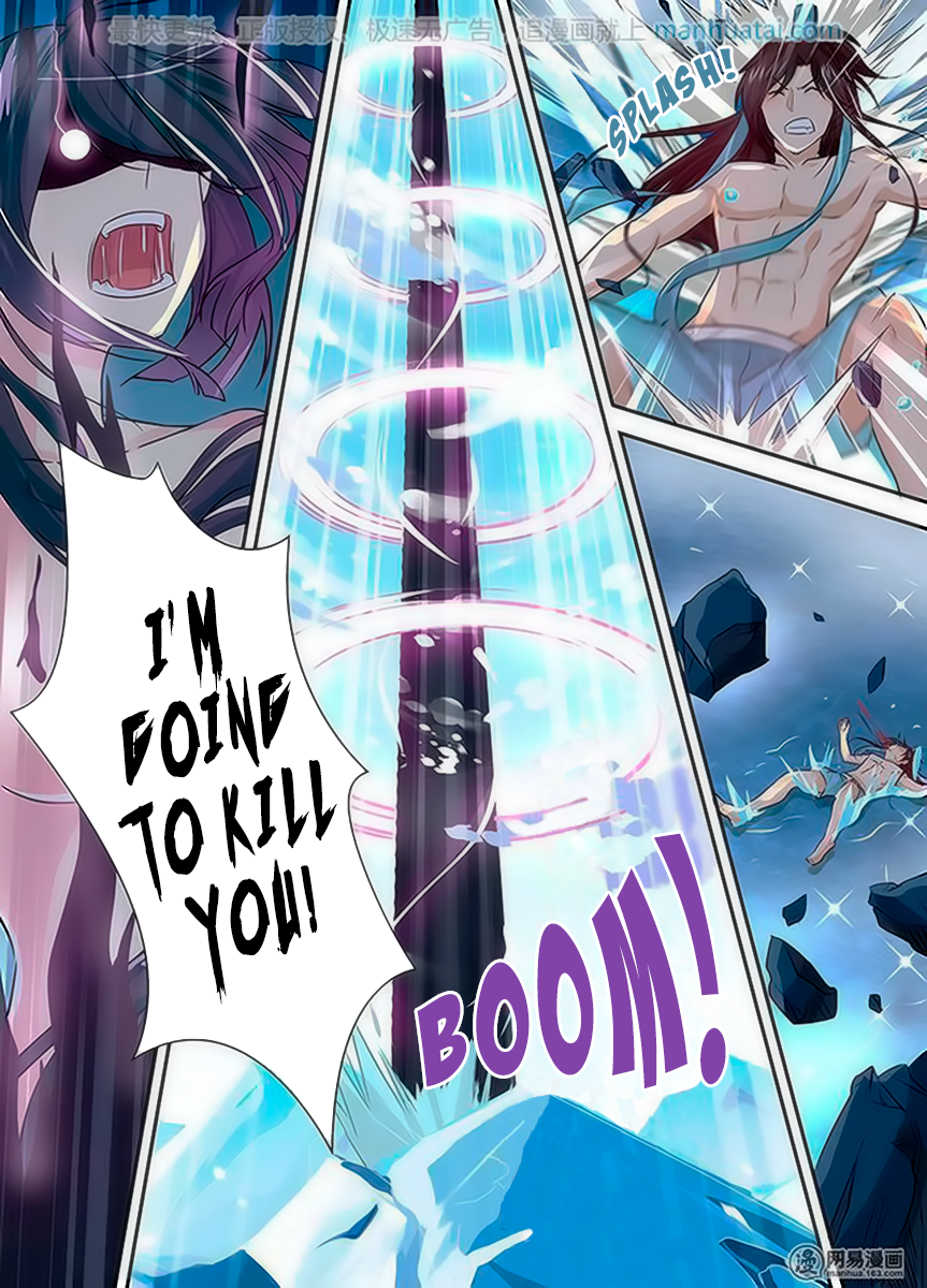 Page 17 of Chapter 34