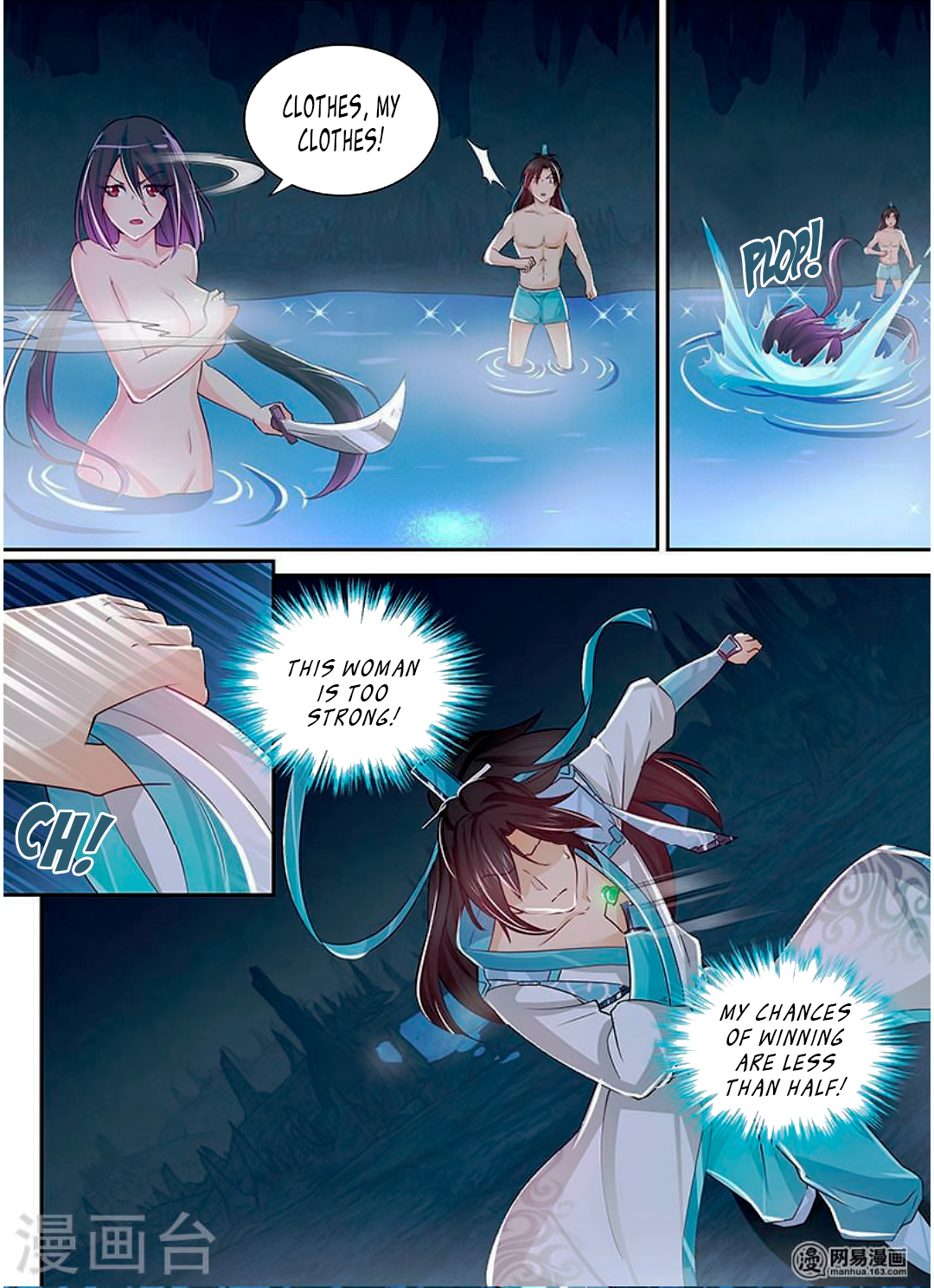 Page 4 of Chapter 35
