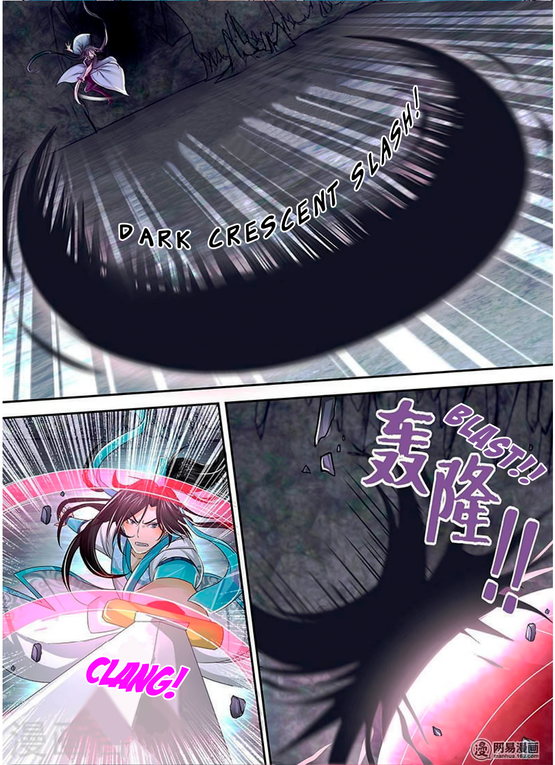 Page 7 of Chapter 35