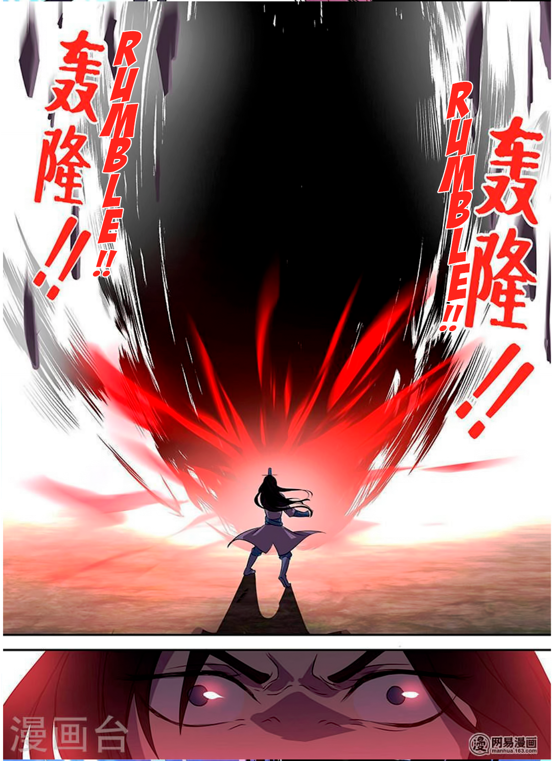 Page 13 of Chapter 35