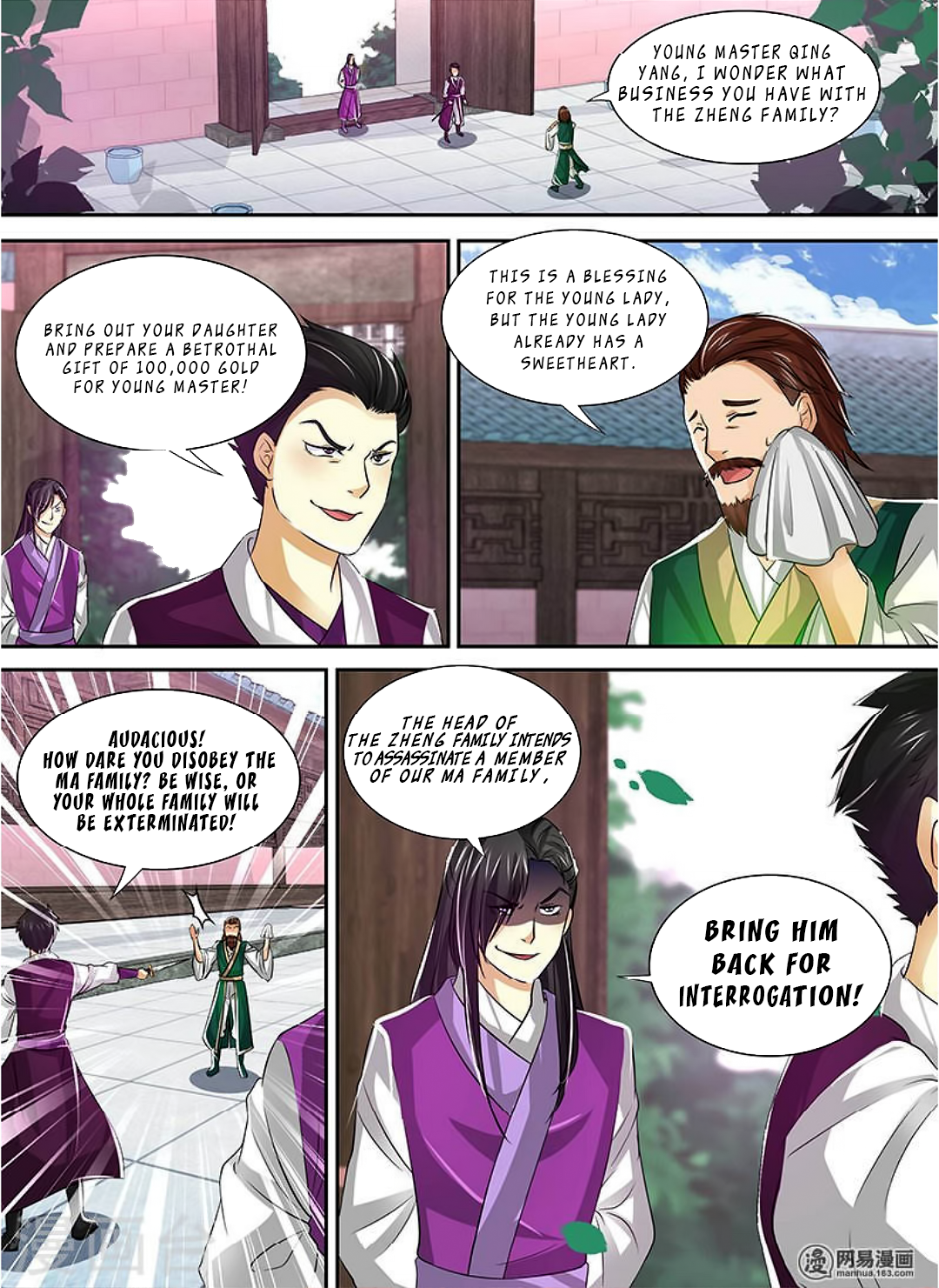 Page 6 of Chapter 36