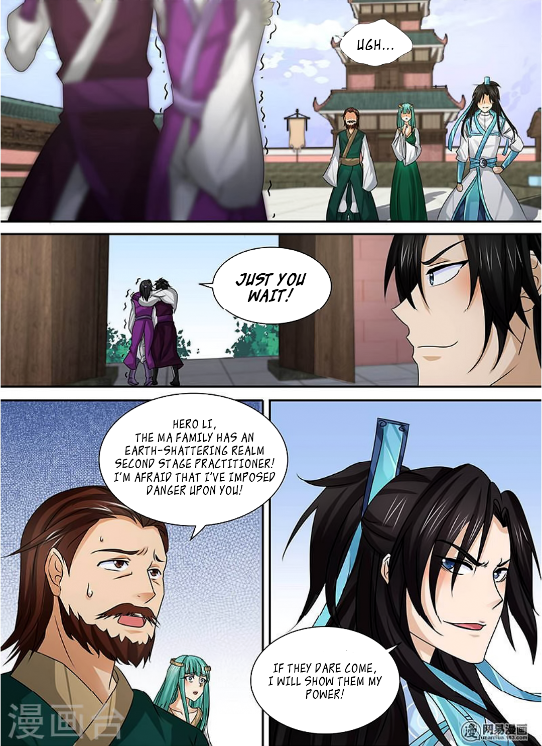 Page 10 of Chapter 36